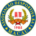 Tak Chun Ka I