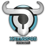 Hleborob Hoholskiy