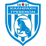 Ktinotrofikos Asteras Kalirachis Grevenon