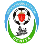 ARF Locomotiva Ocnița
