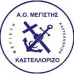 A.O. Megisths Kastelorizo