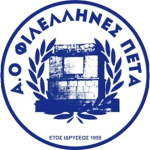 AO Filellines Peta