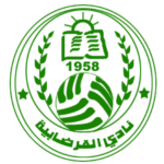 Al Qurdabia