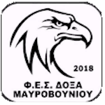 FES Doxa Mavrovouniou