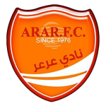 Arar U19