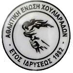 A.E. Chouliaradon