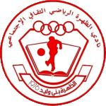 Al Dahra Bani Walid