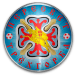 Peresvet-Trekhgorka Domodedovo