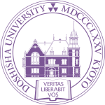 Doshisha University