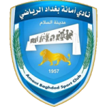 Amanat Baghdad SC