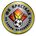 Kristall Yelan-Kolenovsky