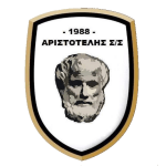 Aristotelis FC