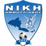 APS Niki Ammoulianis 2016