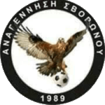 Anagennisi Svoronou