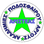 Aristeas Argous