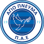 PAE Agiou Pnevmatos