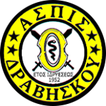 PS Aspis Draviskou