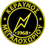 AMGS Keravnos Megalochoriou