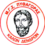 MGS Pythagoras Kalon Dentron