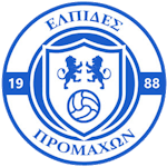 Elpides Promaxon