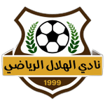 El Helal Matruh