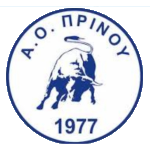 AO Prinous