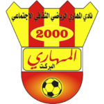 Al Mahari