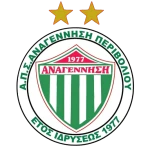 APS Anagennisi Perivoliou