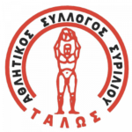 Talos Lentarianon