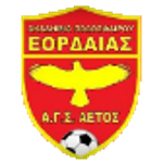 Vyzantinos Aetos