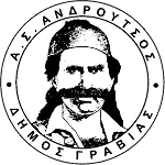 AS Androutsos Gravias