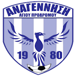 Anagennisi Agiou Prodromou