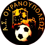 AS Ouranoupolis