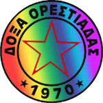 Doxa Orestiadas