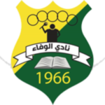 Al Wafaa Awbari