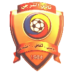 Al Taraji Almansoura