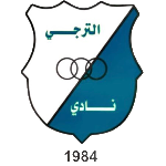 Al Taraji Al Ouileya