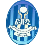 Al Intesar Ajelat SC
