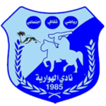 Al Haouaria SC