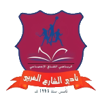 Al Sharea Algharbi SC