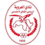 Al Orouba Benghazi SC
