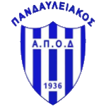 APOD Pandavliakos