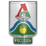 Lokomotiv-DYUSSH Rossosh