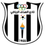 Al Hadaf FC