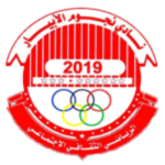 Nojoum Al Abyar SC