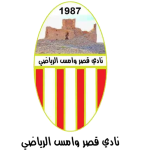 Qasr Oams SC