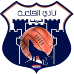 Al Qalaa Al Brega
