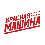 Krasnaya Mashina