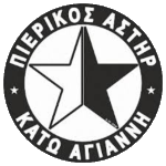 Pierikos Asthr Kato Agianni
