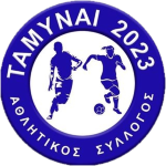 AS Tamynai 2023
